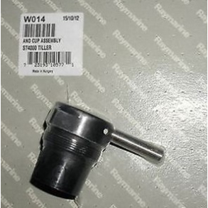 Endestykke med taptil tiller Q047