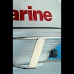 Radar beskyttelsesbjle - for 2kW radome (ikke digital)