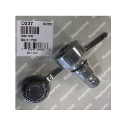 Strm Hanstik ST1000/2000 Plus Serien