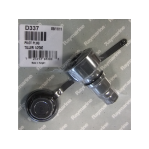 Strm Hanstik ST1000/2000 Plus Serien